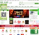 "综合其他"下的所有分类：