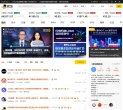 安博最新app操作说明
