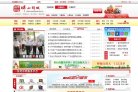 主页> 行业排名 > 地区排名 > 