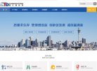 2019年开始招生
