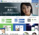 "网络科技"下的所有分类