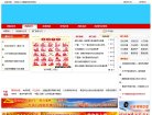 关于站长安博最新app最新版下载
