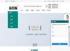 APPPC周排名：