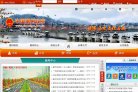 主页> 行业排名 > 地区排名 > 