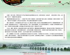 贵州娱乐时尚安博最新app新人权益(
