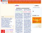 安博anbo手机版登录