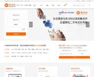 反链： 0