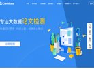 安博anbo新手怎么玩
