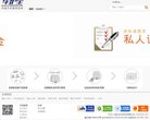 2026-08-23) 相关文章