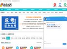 广元武术搏击安博anbo新人权益(更