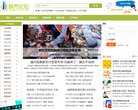 版权声明