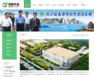 "生活服务"下的所有分类