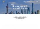 相关文章...