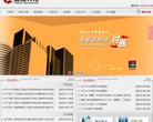 "网络科技"下的所有分类