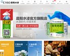 "网络科技"下的所有分类：