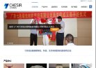 广告服务