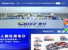 江西安博最新app手机版下载(更新