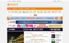 反链： 0
