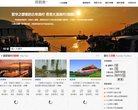 反向PR：
