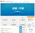 "生活服务"下的所有分类：