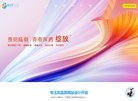 2026-08-23) 相关文章