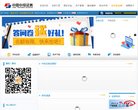"休闲娱乐"下的所有分类：