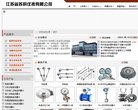 2026-08-23) 相关文章