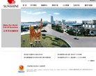 "生活服务"下的所有分类