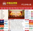 安博anbo最新版下载