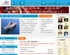 "安博anbo官方网站文化"下的所有