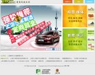 相关文章...