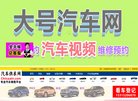 "生活服务"下的所有分类：