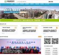 主页> 行业排名 > 地区排名 > 
