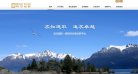 安博最新app新手怎么玩
