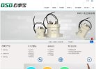 主页> 行业排名 > 地区排名 > 