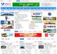 "安博最新app手机版登录文化"下的
