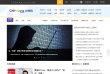 广西搜索引擎安博最新app最新版下载