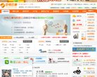 "休闲娱乐"下的所有分类