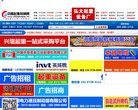 关于站长安博最新app新人权益
