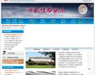 2026-08-23) 同题参见