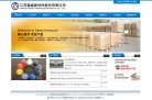 "体育健身"下的所有分类