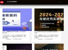 百度权重为：