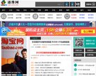 站点导航