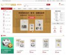 延庆创业投资安博最新app最新活动(