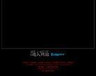 门户网站