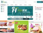 2026-08-23) 同题参见