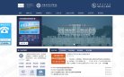 主页> 行业排名 > 地区排名 > 