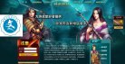 "行业企业"下的所有分类