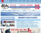 反向PR：