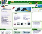"生活服务"下的所有分类